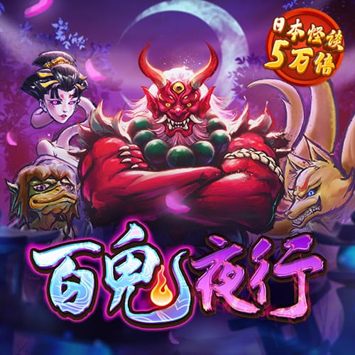 教育局回应学生被迫到操场就餐