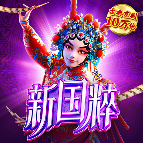 交2万元“关系费”，不用上课也能拿毕业证？央视曝光“空挂学籍”乱象！