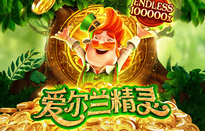能链智电下跌5.2%，报3.83美元/股