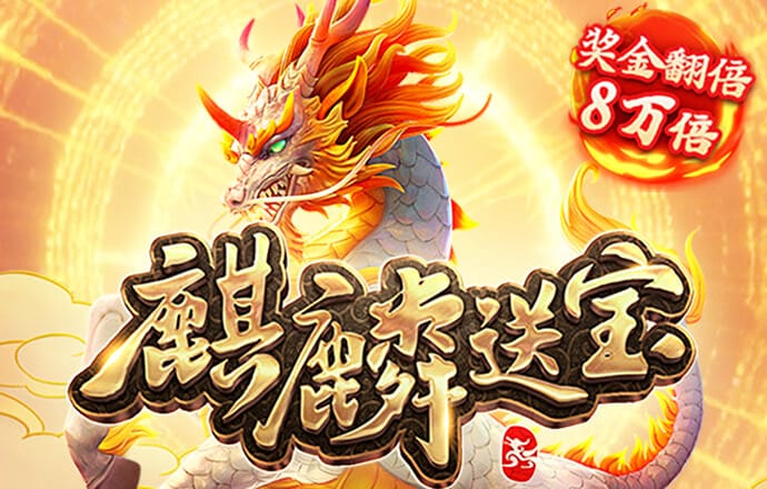 女孩街头徘徊痛哭疑遭性侵？不实