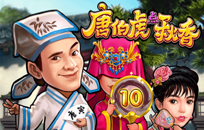 季学军：山芋干的记忆