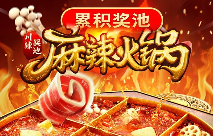 香港交易所今日暂停交易 或是港交所最后一次因为台风而停市