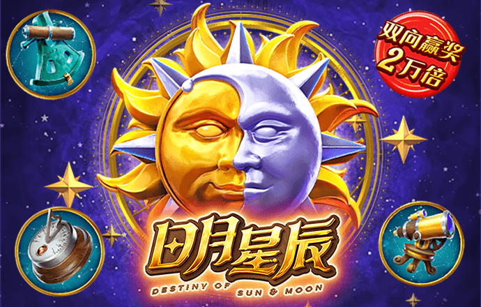 成交量创纪录！重磅就业报告和美联储高官“煽风点火”，押注降息的期货交易爆表