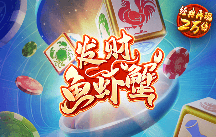 励志美文：人生就像爬楼梯