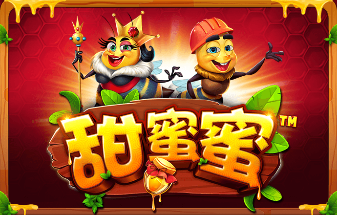 欣赏的力量