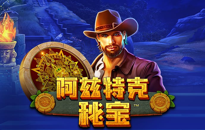 合盛硅业增收不增利 上半年净利润下滑超45%