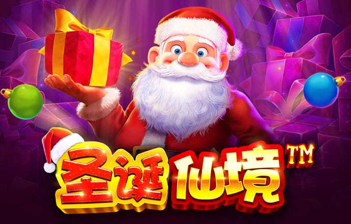 马斯克晒黑神话悟空AI照片：来自中国的令人印象深刻的3A游戏！