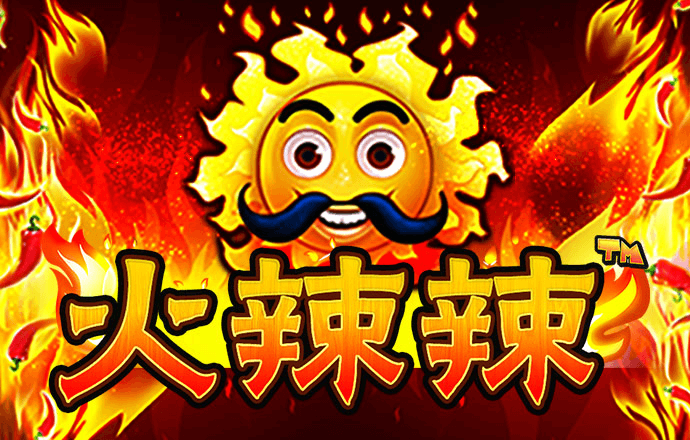 嗨爆！吴曦摇篮舞有多贵？全场球迷为吉翔庆生(gif)