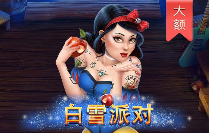 雷诺CEO：电动汽车销售放缓，欧洲汽车业或面临150亿欧元碳排放罚款