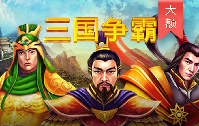 【工作研究】以改革思维创新举措提升企业民主管理实效