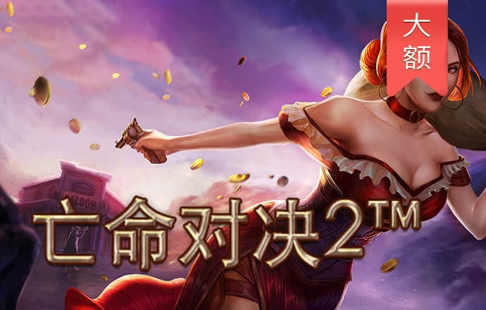 一家中型险企的滑落危机：两年半巨亏近30亿，撤换总经理，“退金令”动摇央企股东