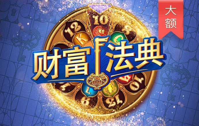 欣赏的力量