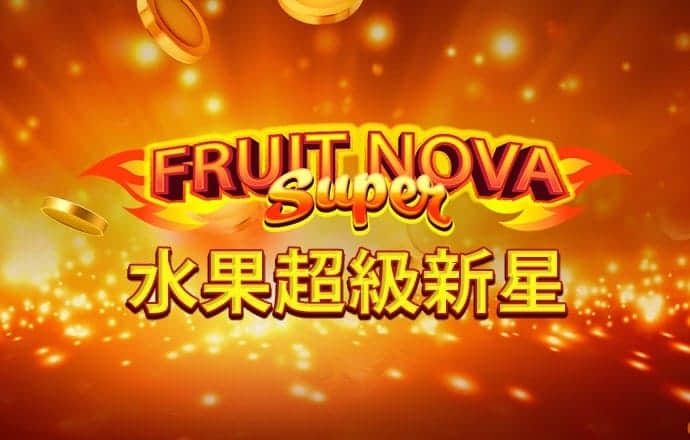 游客祈福牌被割断收走 景区回应