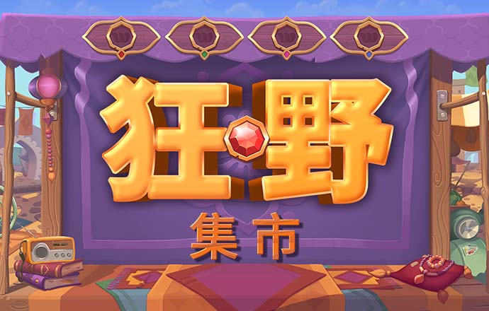 申万菱信医药先锋股票A净值下跌2.56%