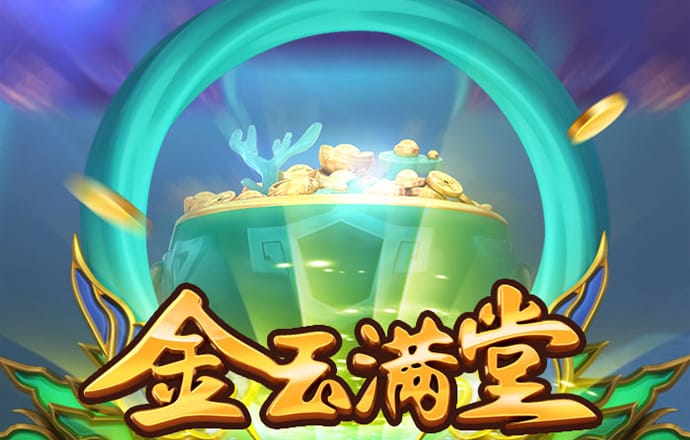 八年坚守银行股 这只基金如此执着为哪般？