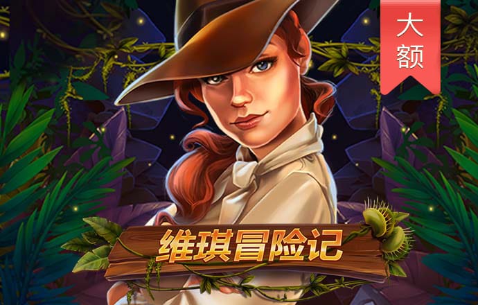 “话梅刺客”一颗71.6元