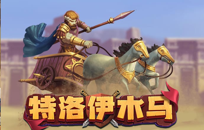 司法部：遏制地方出台“奇葩”政策