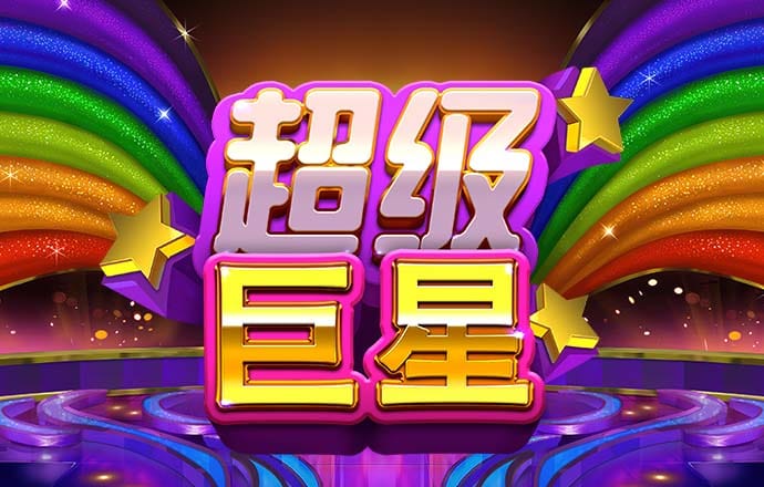 季学军：山芋干的记忆