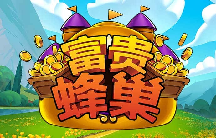 全面接手娃哈哈才一周，宗馥莉遭遇员工集体诉讼维权？娃哈哈紧急发声明！