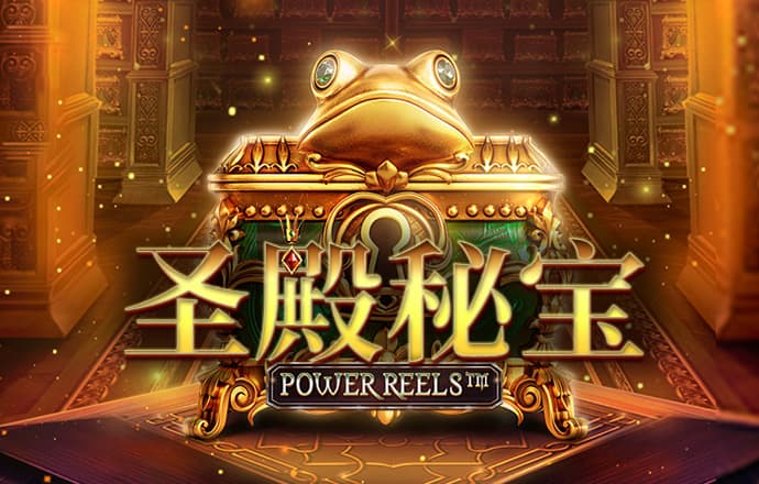 美联储降息步伐难料 美债涨势面临风险