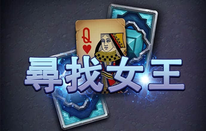 东方汇理：随着套利交易时代落下帷幕 日元有望升至140