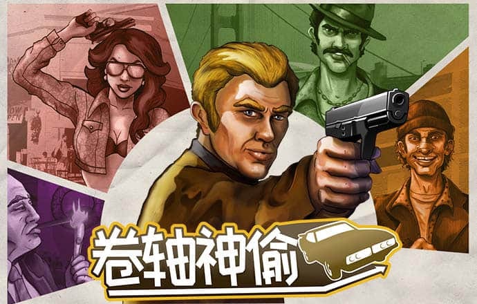 欣赏的力量