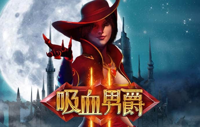 在美国破产，在中国收割县城贵妇