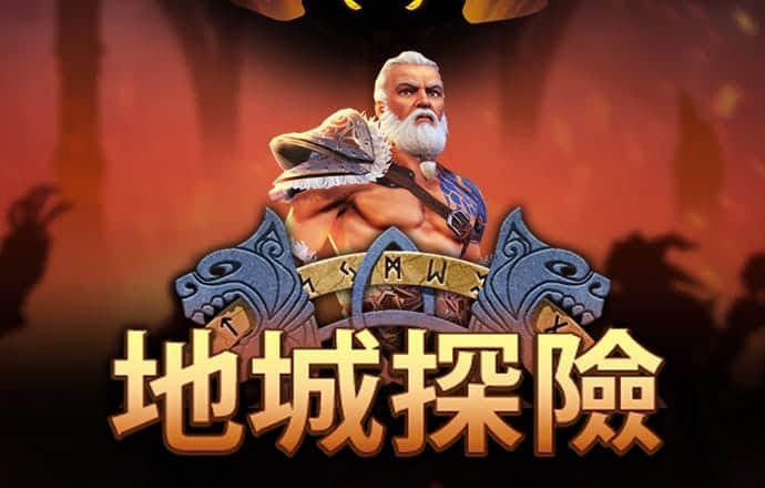 “摩羯”远离香港 香港天文台取消“八号风球”