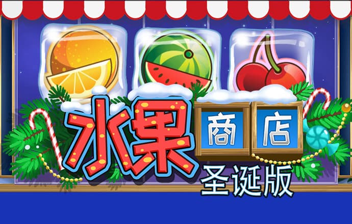 内马尔一挑三！巴西2-0完胜克罗地亚