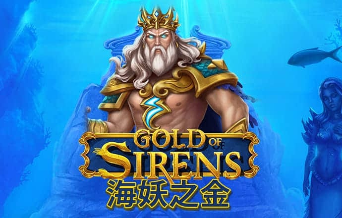 万亿央企大动作 溢价35%收购 中国盐湖集团来了！