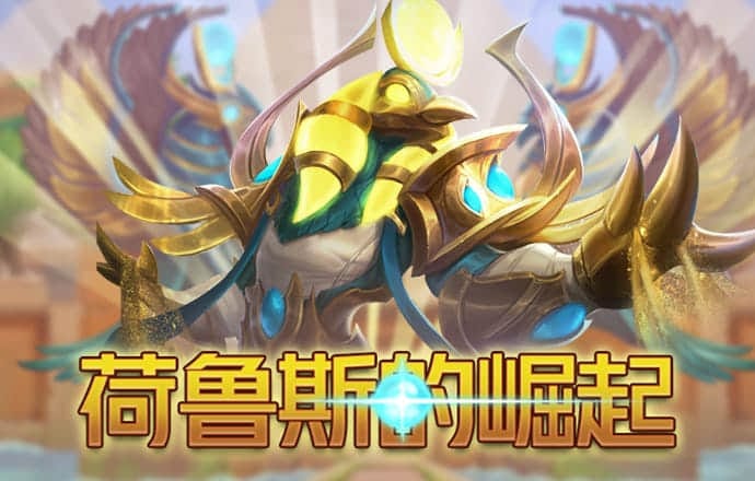 蔚县剪纸：刻画传神百态生
