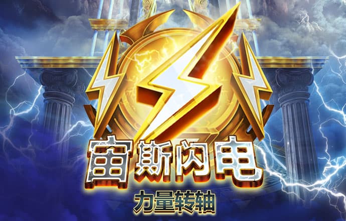 新一轮油价调整开启