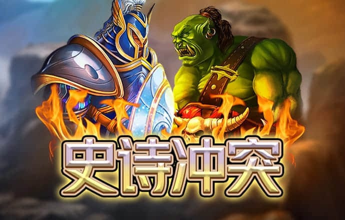 中信证券：国君海通并购有望改变行业竞争格局 并为行业后续并购重组打开空间