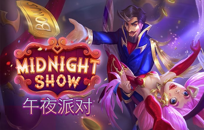 中国民营公司批量发射低轨卫星，空天信息产业有何机遇
