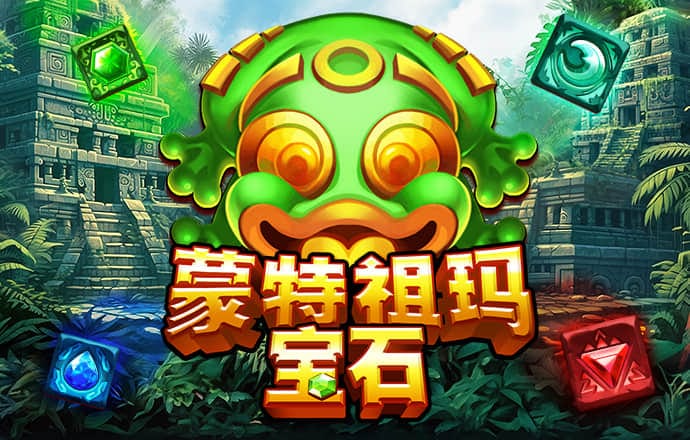 9.8 周末热点汇总 下周前瞻