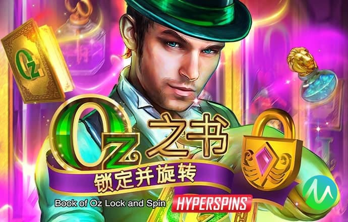 走进中东 沙漠中的跨境电商大“热”