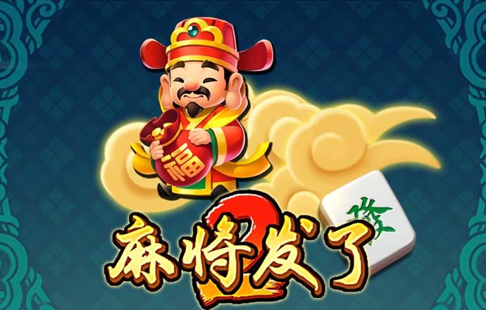 含着“金汤匙”的乐道，剑指特斯拉的“五指山”